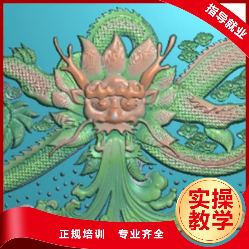 數控什么學校好數控培訓班培訓中心?數控加工編程培訓