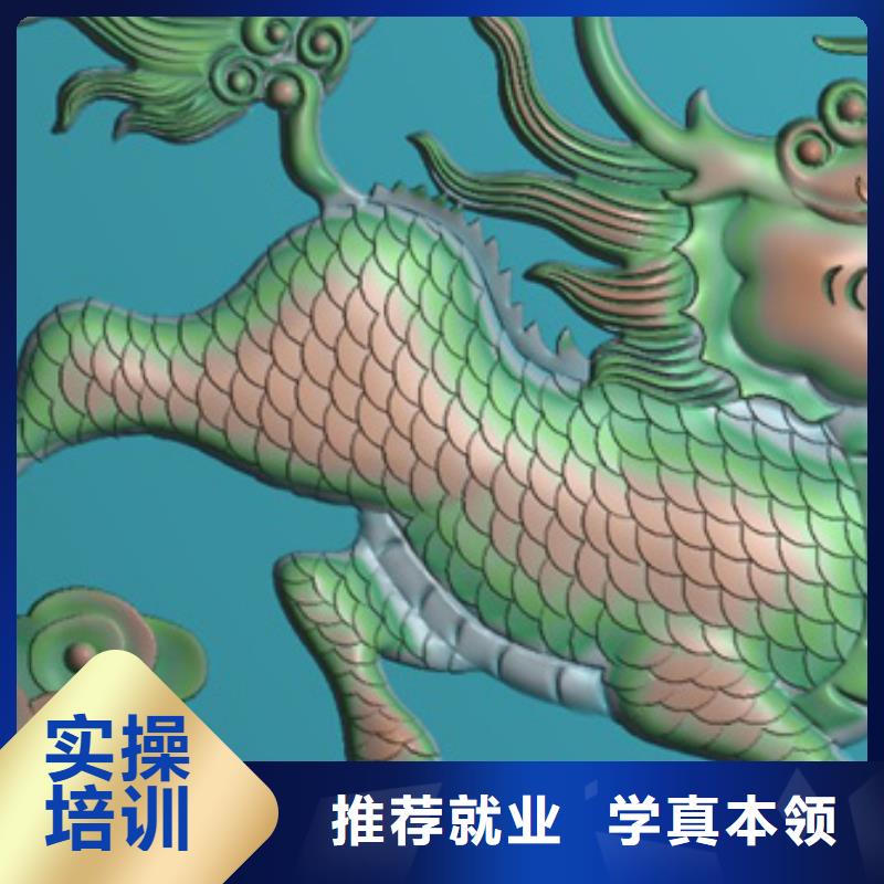 數(shù)控培訓(xùn)學(xué)校數(shù)控專業(yè)學(xué)院?數(shù)控現(xiàn)在怎么樣