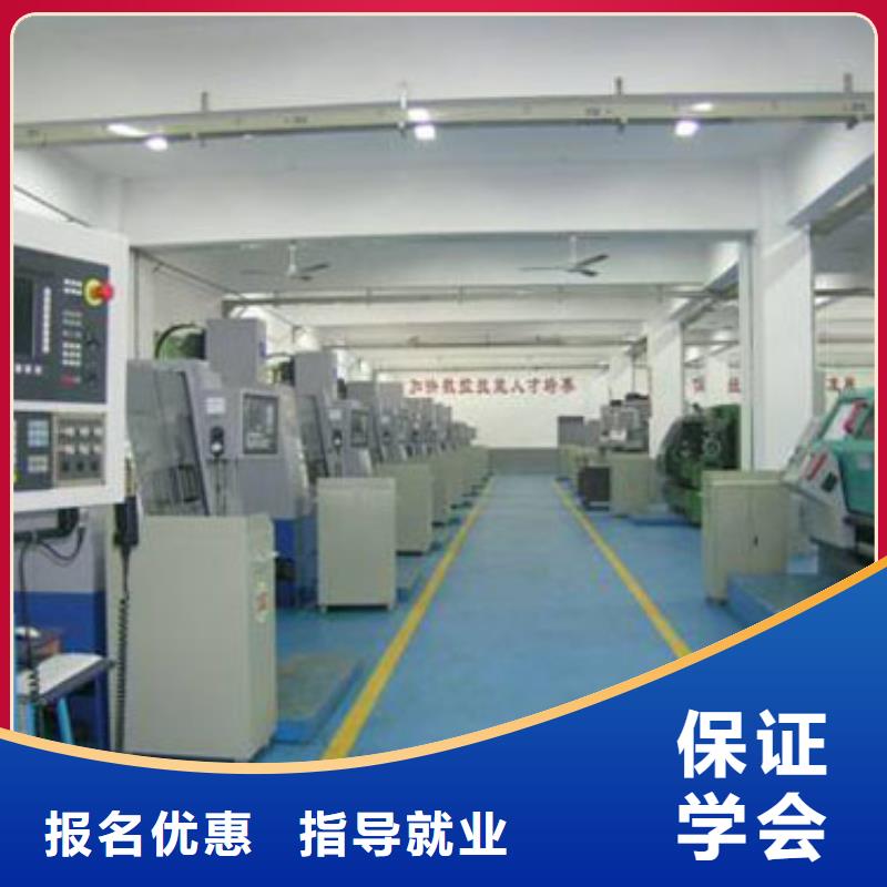 數控培訓到虎振數控培訓學校-數控學院招生電話