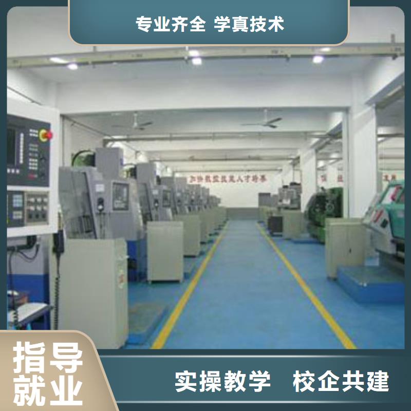 数控培训-【保定虎振技工学校】高薪就业