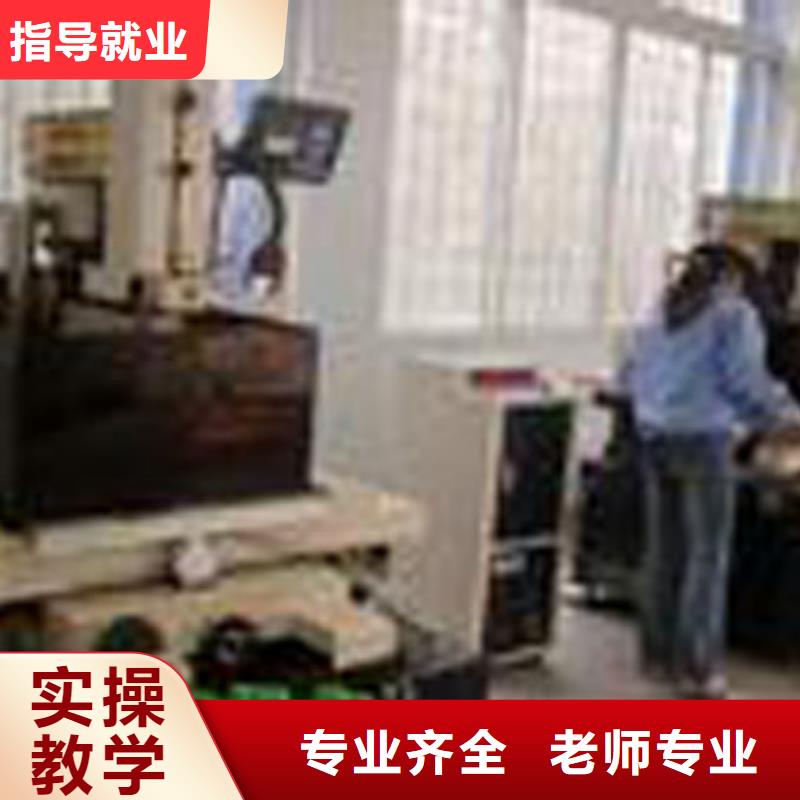 西門子數(shù)控培訓(xùn)機(jī)構(gòu)招生信息