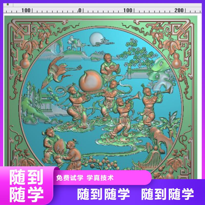 新东方厨师烹饪学校招生电话视频-新东方厨师烹饪学校招生电话_贵州省六盘水市市场覆盖水城|六枝特|铜仁|安顺|黔南|贵阳|黔东南|毕节等