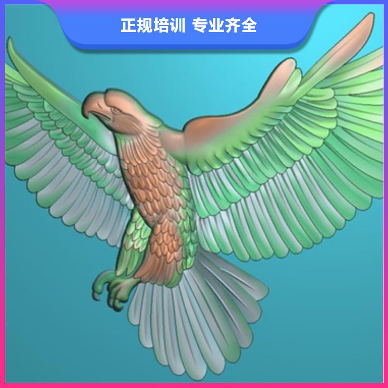 數控學校在哪里數控培訓編程?數控銑床培訓班