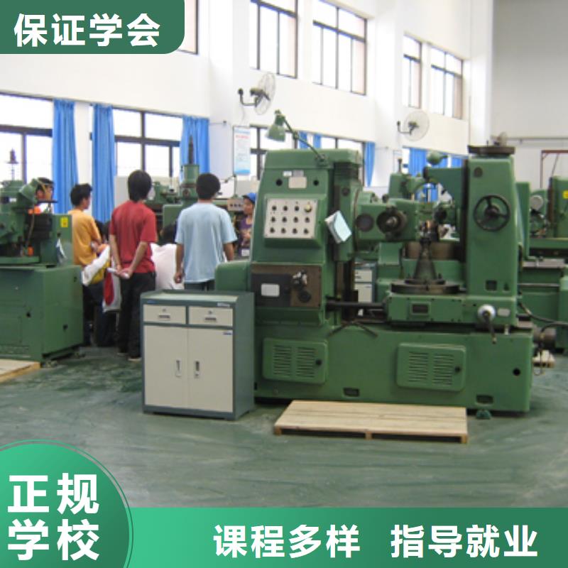 數控車床培訓零基礎學數控
數控培訓
一文看懂!