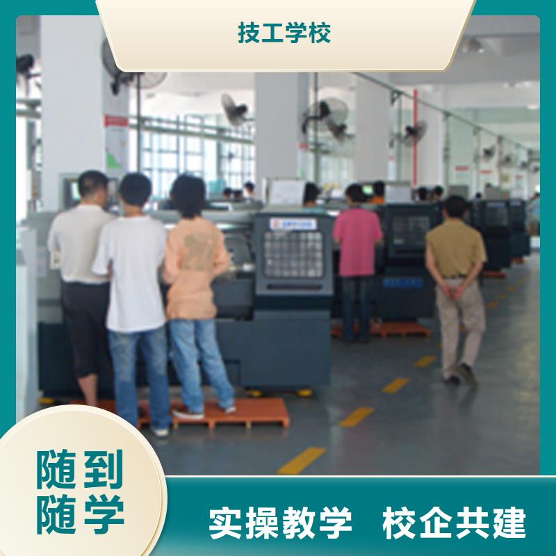 新东方厨师烹饪学校招生电话视频-柞水|商南|铜川|咸阳|榆林|西安|宝鸡|安康|汉中新东方厨师烹饪学校招生电话高薪就业-全日制大专(商洛市分公司)
