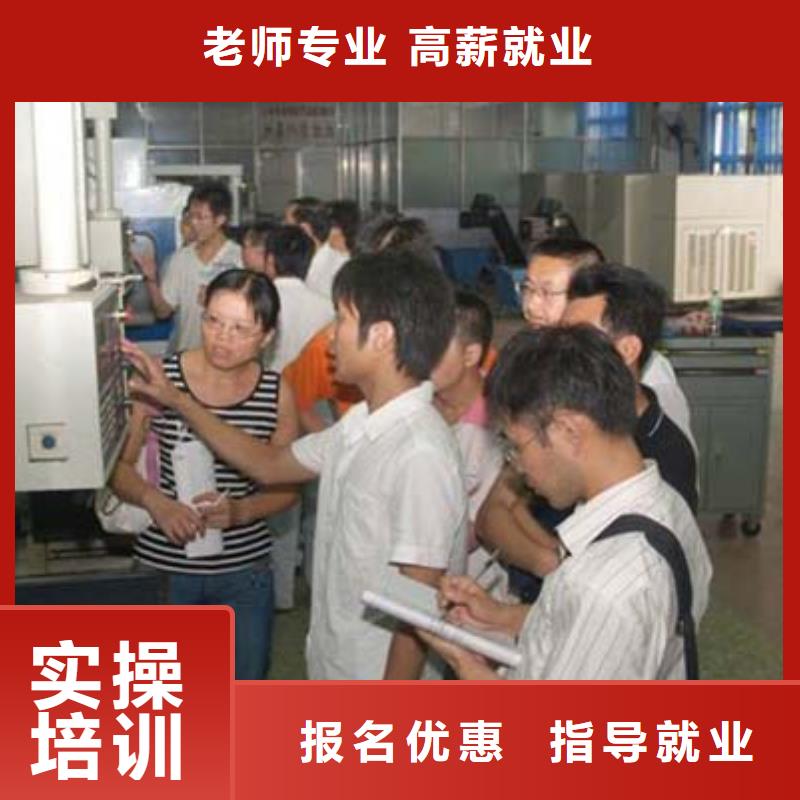 西門子數(shù)控培訓(xùn)機(jī)構(gòu)招生信息