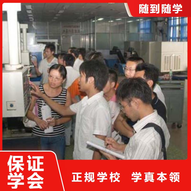 數(shù)控技術(shù)培訓(xùn)學(xué)校學(xué)數(shù)控的學(xué)校?數(shù)控學(xué)習(xí)培訓(xùn)班