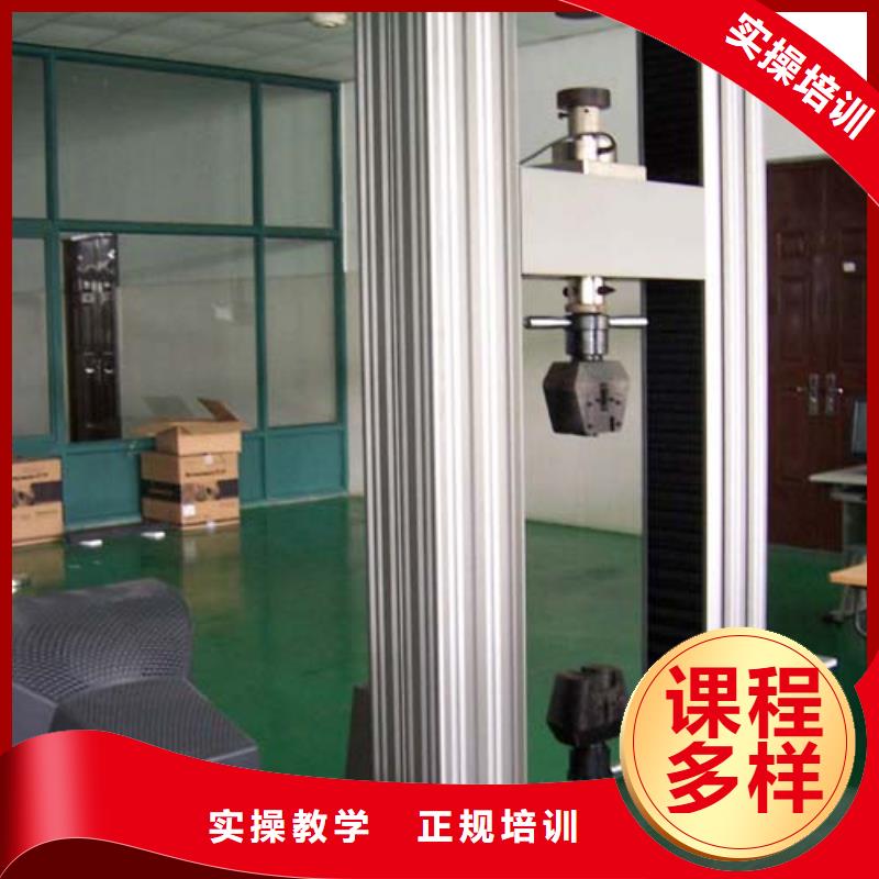 數控培訓技術學校數控培訓學習?數控機床編程學習