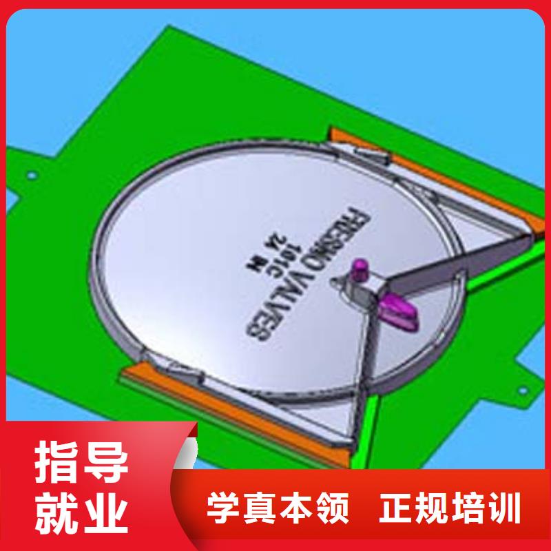 縣數(shù)控專業(yè)培訓(xùn)班-新手入門教程招生聯(lián)系