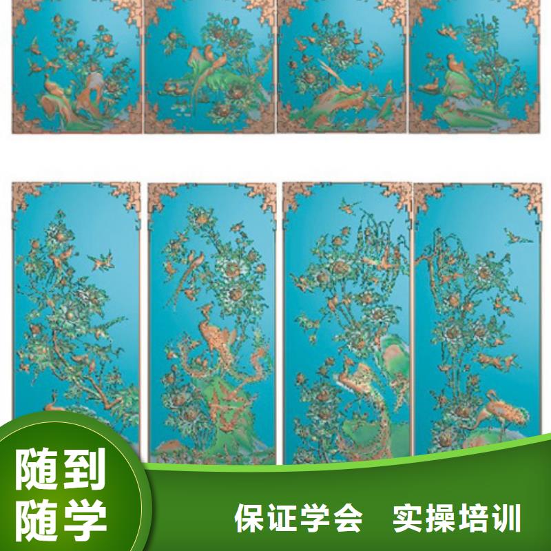 數控技術培訓學校學數控到哪個學校?數控銑床培訓班