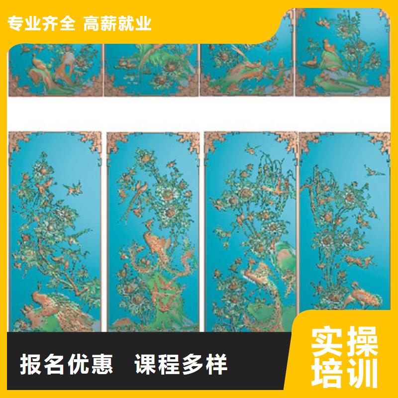 數控專業培訓學校數控加工中心學校?數控培訓學費多少錢