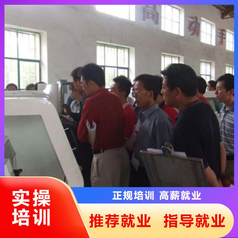 新东方厨师烹饪学校招生电话视频-柞水|商南|铜川|咸阳|榆林|西安|宝鸡|安康|汉中新东方厨师烹饪学校招生电话高薪就业-全日制大专(商洛市分公司)