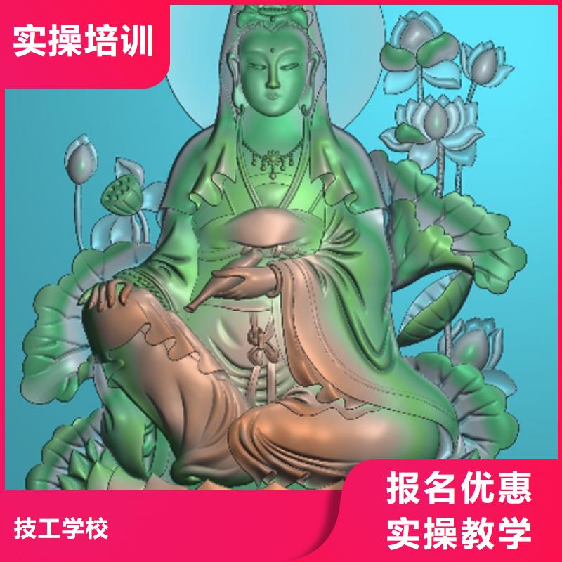 數控培訓學校數控專業怎么樣?數控學習培訓班