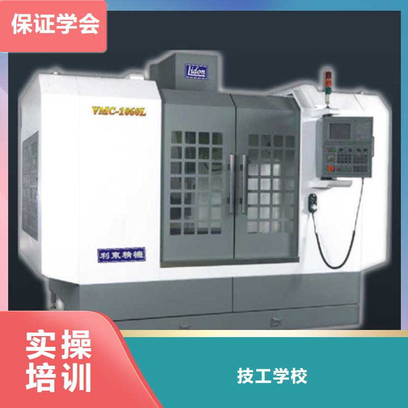 新东方厨师烹饪学校招生电话视频-新东方厨师烹饪学校招生电话_贵州省六盘水市市场覆盖水城|六枝特|铜仁|安顺|黔南|贵阳|黔东南|毕节等