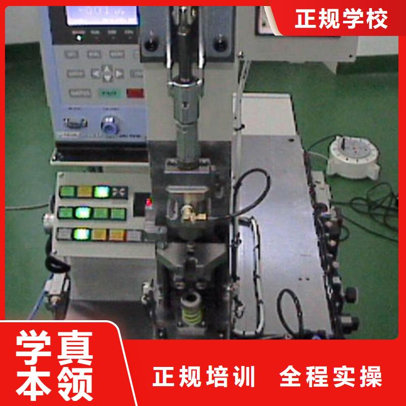 數控培訓到虎振數控培訓學校-數控學院招生電話