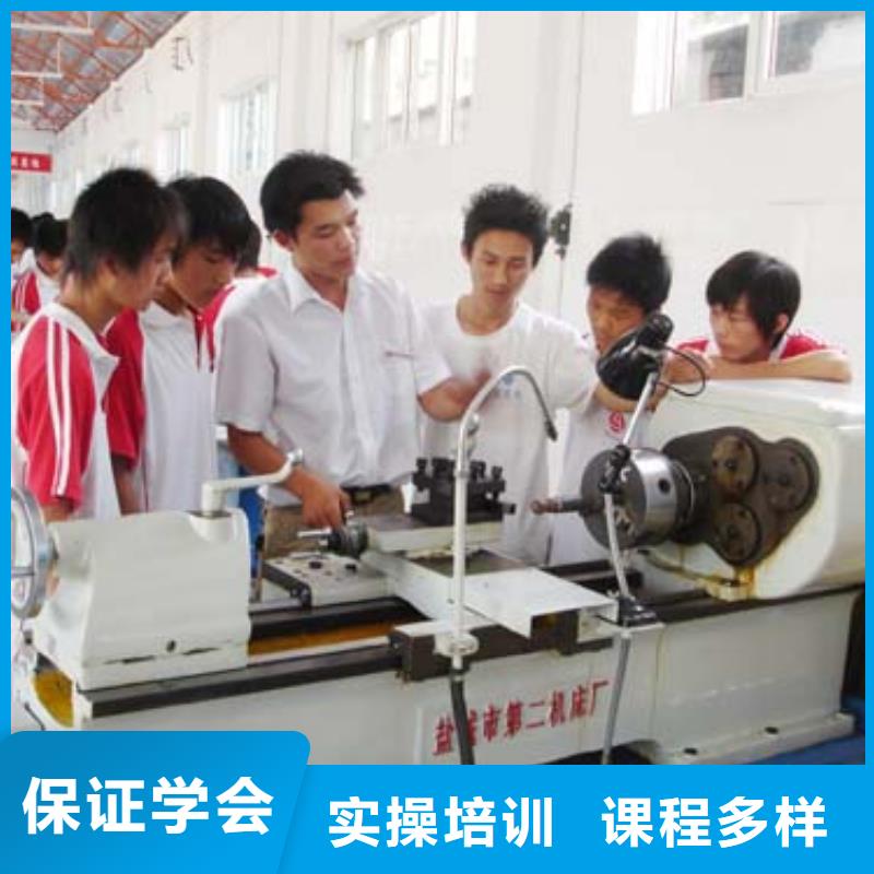 石家莊中專數控學校哪個好數控培訓學校哪個好?學數控培訓班