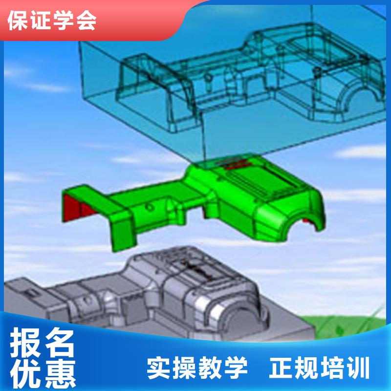 數控培訓學校學數控到哪個學校?數控現在怎么樣