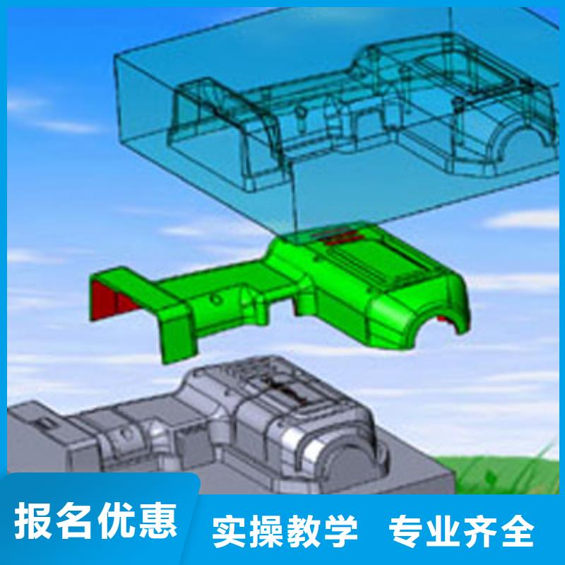 初中畢業學數控編程報名地址