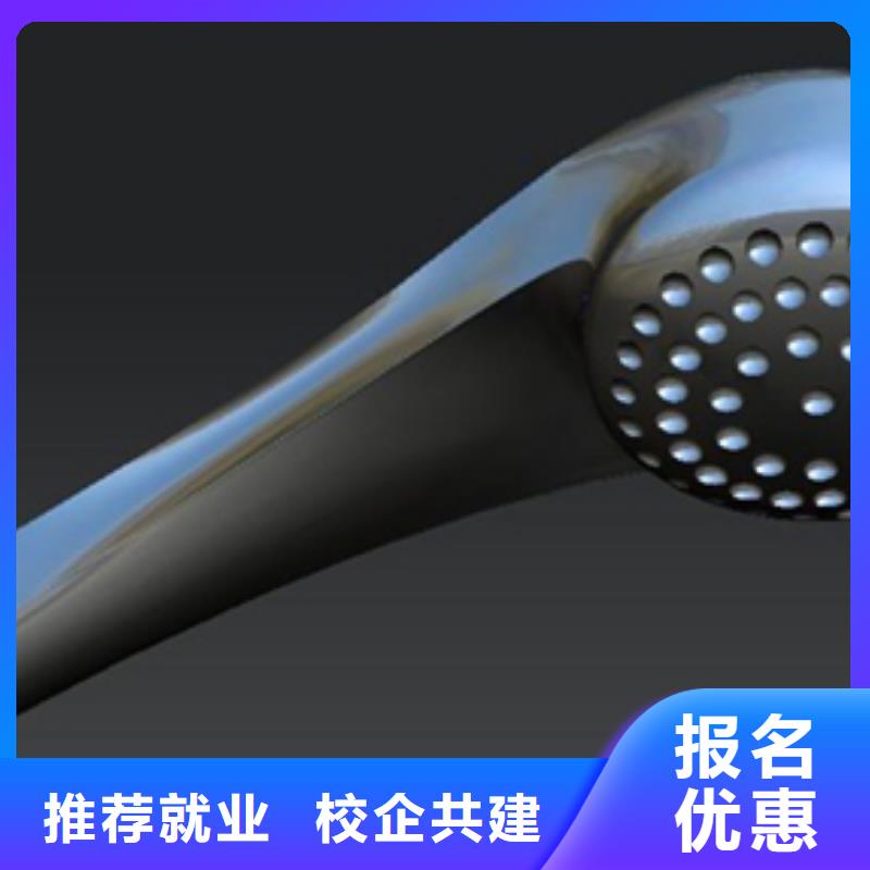 河北數控模具培訓
學院
|數控編程培訓虎振老師報名電話
