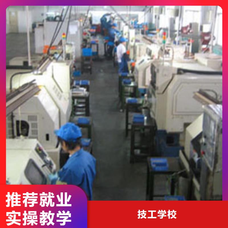 新东方厨师烹饪学校招生电话视频-柞水|商南|铜川|咸阳|榆林|西安|宝鸡|安康|汉中新东方厨师烹饪学校招生电话高薪就业-全日制大专(商洛市分公司)