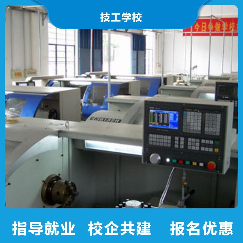 新东方厨师烹饪学校招生电话视频-柞水|商南|铜川|咸阳|榆林|西安|宝鸡|安康|汉中新东方厨师烹饪学校招生电话高薪就业-全日制大专(商洛市分公司)