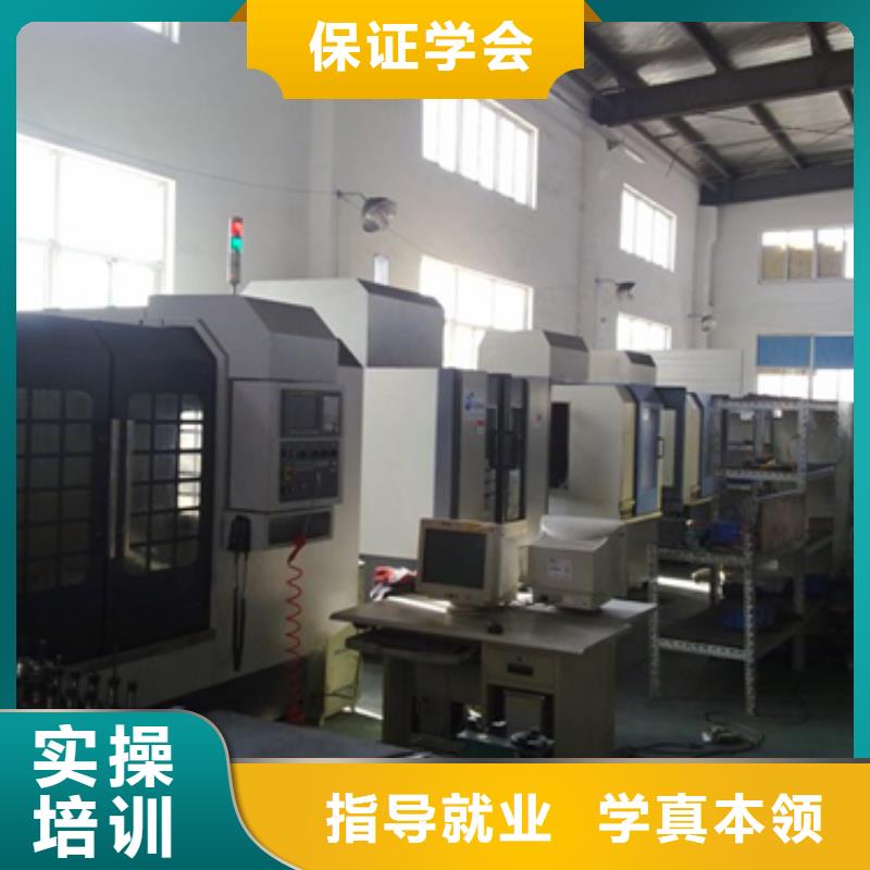 數控學校在哪里數控維修培訓學校?數控加工編程培訓