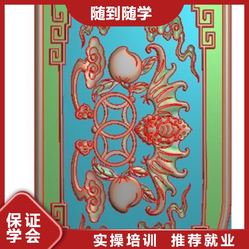 數控學校培訓|數控專業那個學校好?數控速成培訓