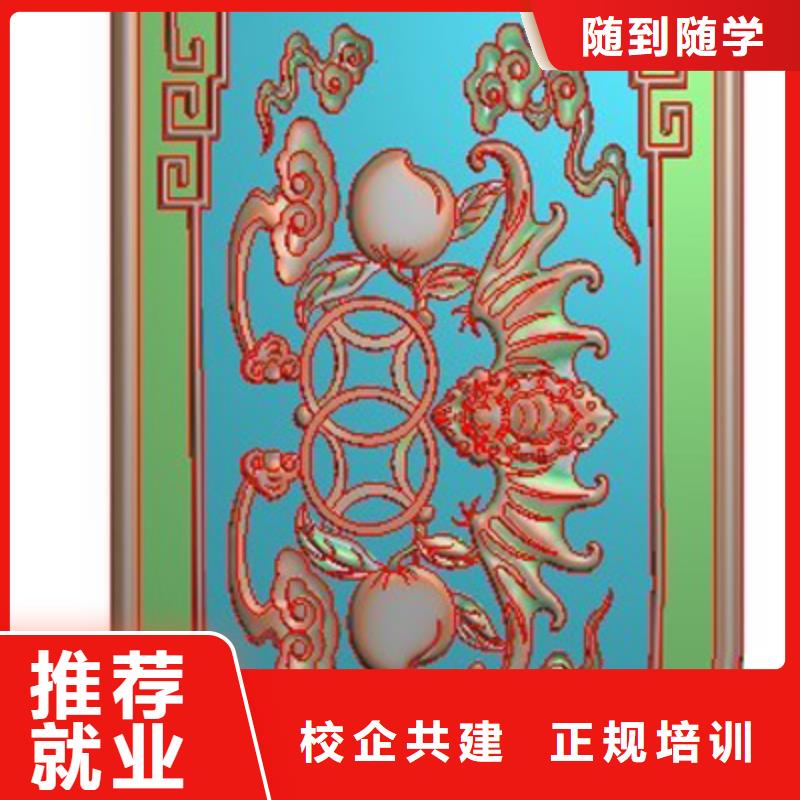 数控培训-【保定虎振技工学校】高薪就业