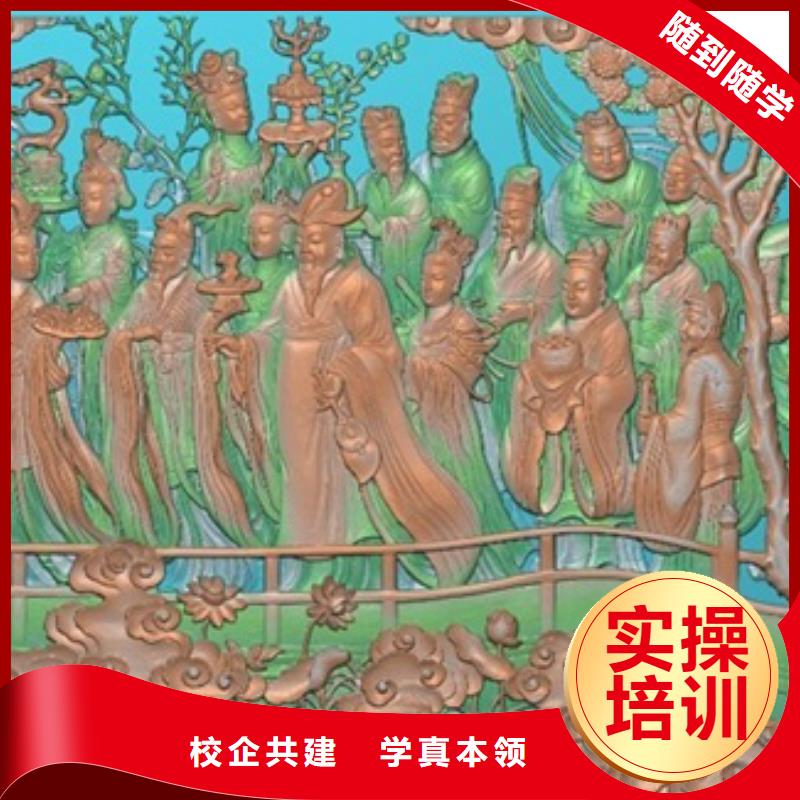 數(shù)控學(xué)校在哪里學(xué)數(shù)控到哪個學(xué)校?學(xué)數(shù)控培訓(xùn)班