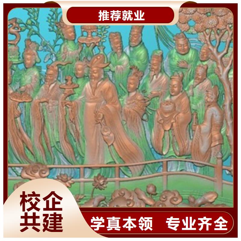專業(yè)數(shù)控培訓-零基礎(chǔ)學數(shù)控大概多少錢