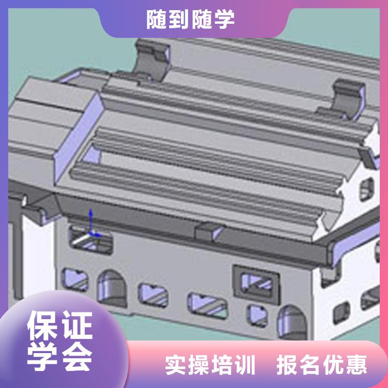 數控培訓到虎振數控培訓學校-數控學院招生電話
