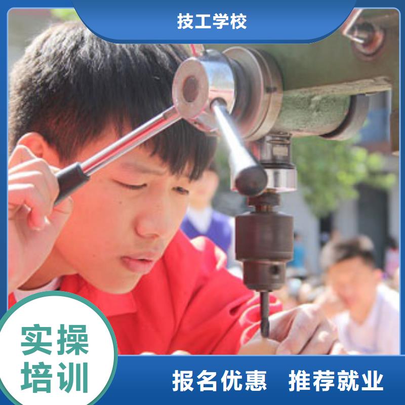 數控培訓學校學數控到哪個學校?數控現在怎么樣