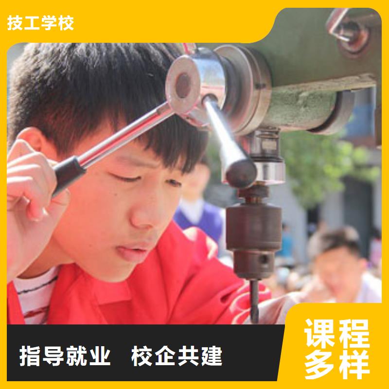 數(shù)控培訓(xùn)保定虎振學(xué)校招生電話校企共建