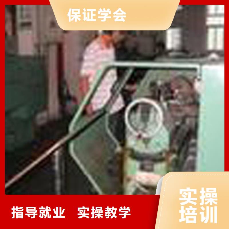 縣數(shù)控專業(yè)培訓(xùn)班-新手入門教程招生聯(lián)系