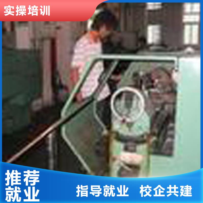 數控培訓-虎振招生電話報名優惠