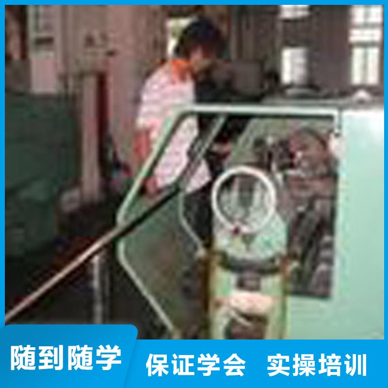 數控車床培訓零基礎學數控
數控培訓
一文看懂!