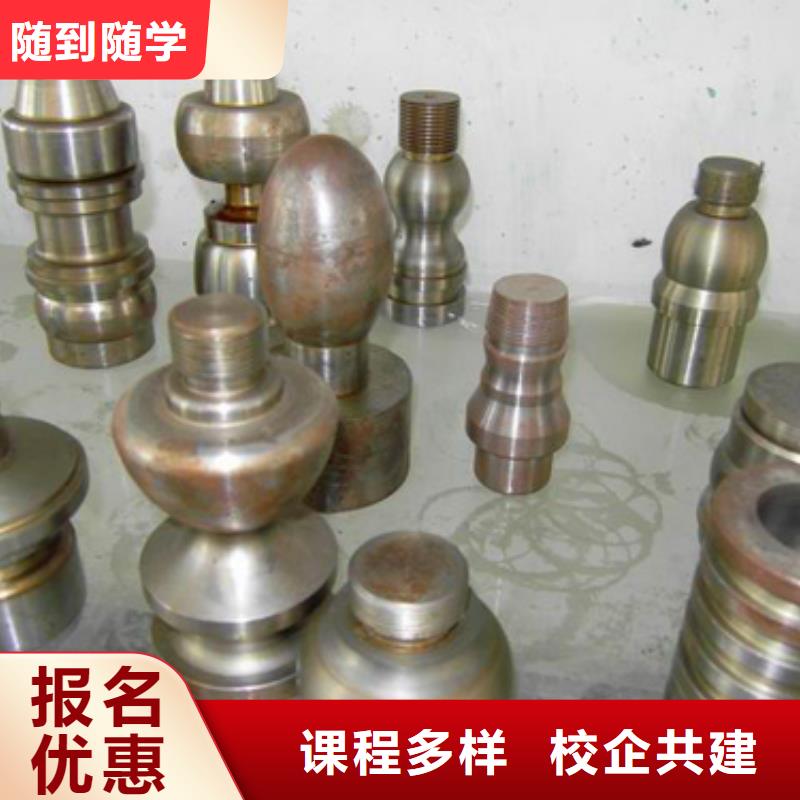 新东方厨师烹饪学校招生电话视频-柞水|商南|铜川|咸阳|榆林|西安|宝鸡|安康|汉中新东方厨师烹饪学校招生电话高薪就业-全日制大专(商洛市分公司)