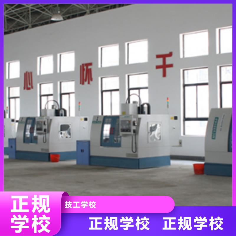 數(shù)控培訓(xùn)室內(nèi)設(shè)計(jì)培訓(xùn)全程實(shí)操
