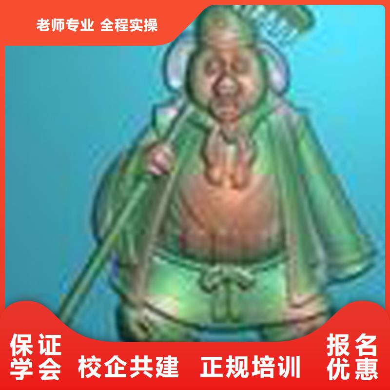 新东方厨师烹饪学校招生电话视频-新东方厨师烹饪学校招生电话(大专院校)覆盖地域西藏林芝市墨脱|朗县|昌都|阿里|日喀则|那曲|拉萨|山南