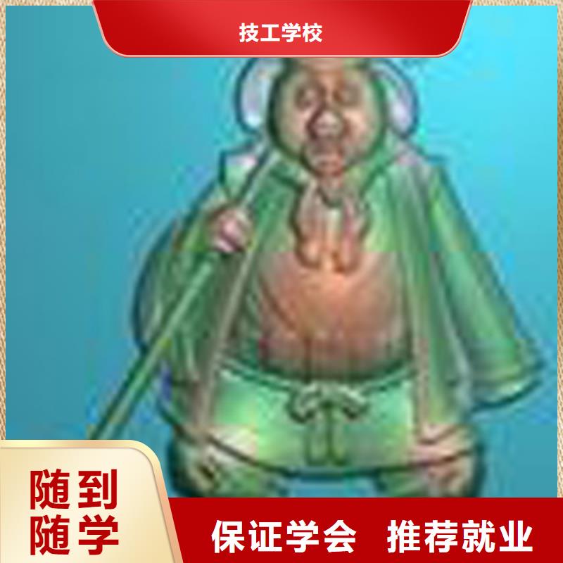 數控專業培訓班,就業,數控培訓招生老師電話