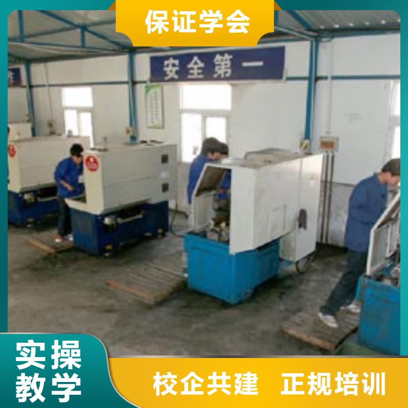 新东方厨师烹饪学校招生电话视频-新东方厨师烹饪学校招生电话_贵州省六盘水市市场覆盖水城|六枝特|铜仁|安顺|黔南|贵阳|黔东南|毕节等