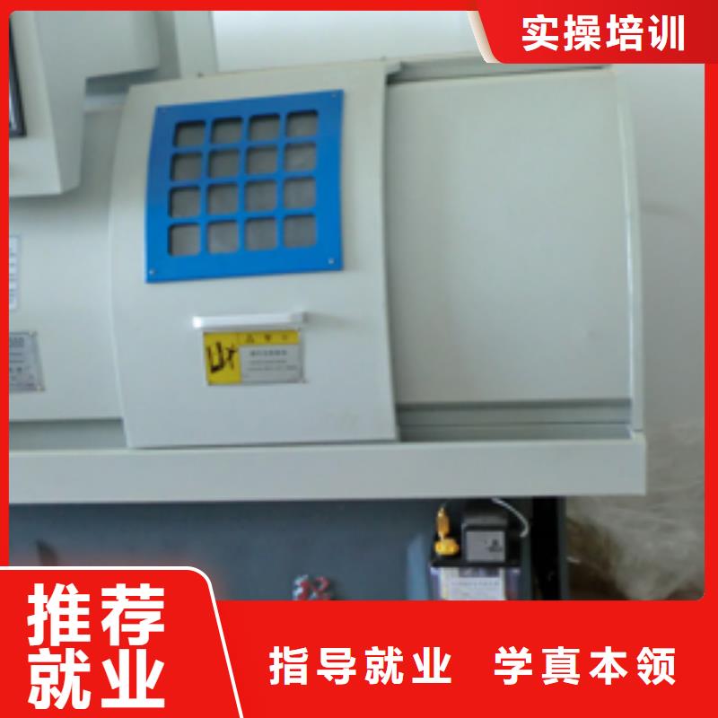 數(shù)控專(zhuān)業(yè)|數(shù)控加工中心學(xué)校?數(shù)控現(xiàn)在怎么樣