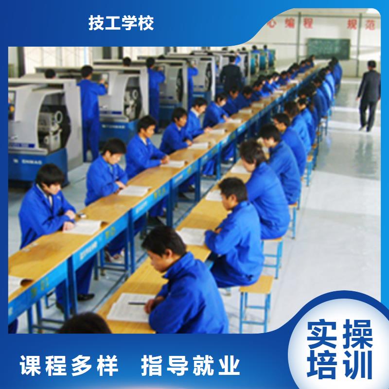 數控機床培訓數控編程培訓
_學數控怎么報名