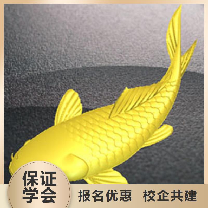 縣數控培訓-新手入門教程招生老師電話