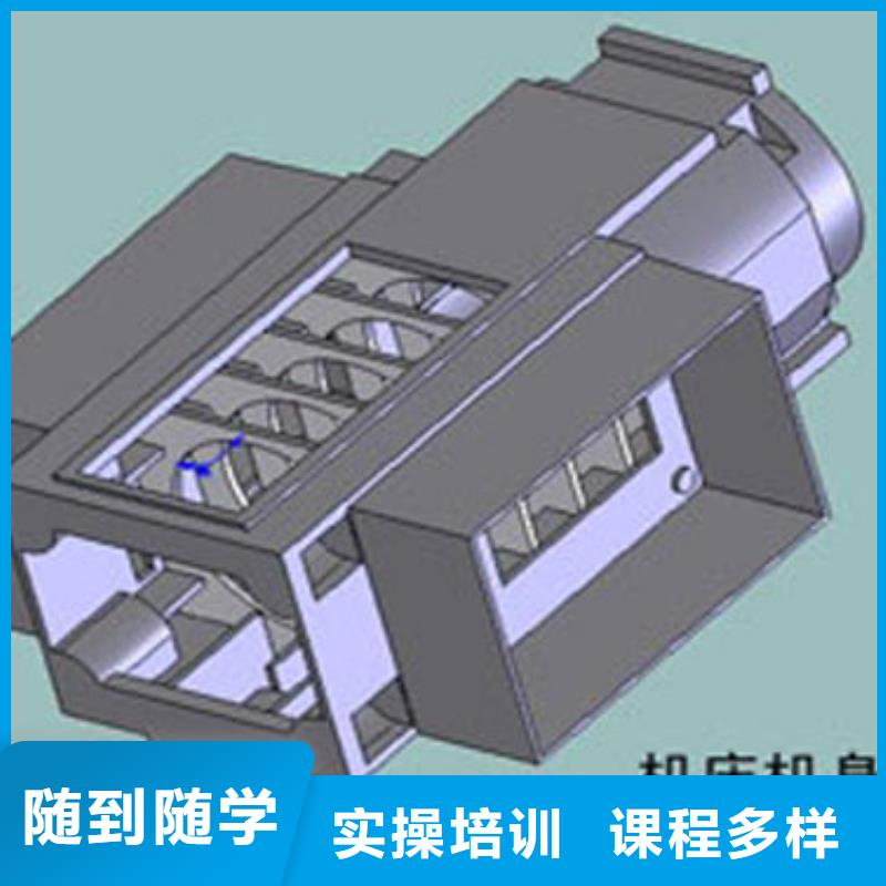 數控培訓虎振學校怎么報名實操教學