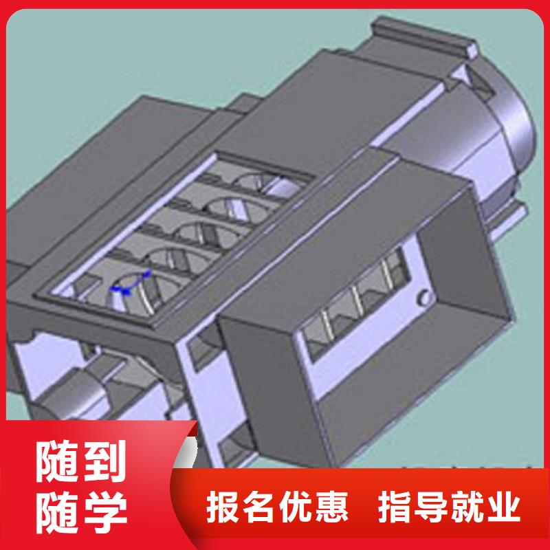 數控專業培訓學校學數控到哪個學校?數控培訓技術