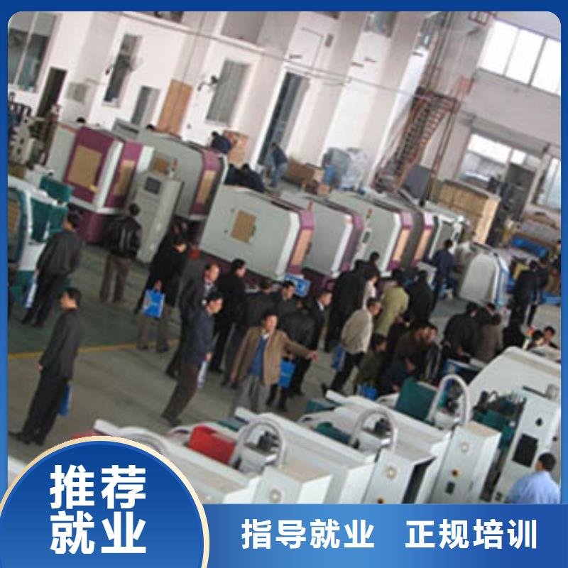数控培训-【保定虎振技工学校】高薪就业