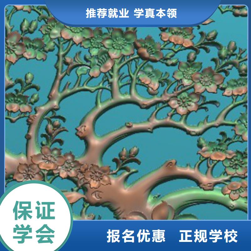 數控學校培訓|數控專業那個學校好?數控速成培訓
