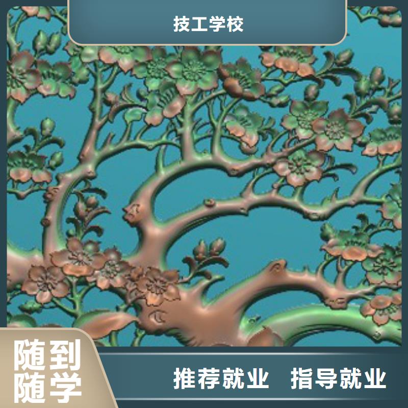 數控培訓到保定虎振數控培訓學校,就業,數控培訓招生電話