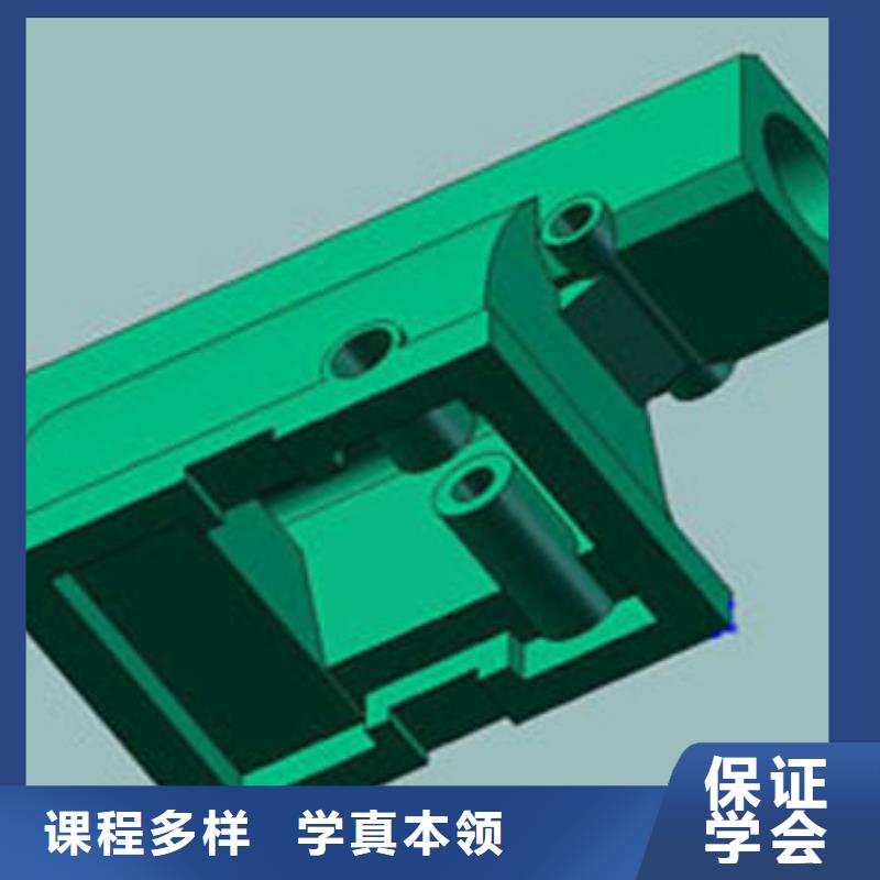 縣數控培訓 到保定虎振數控培訓學校-新手入門教程招生電話